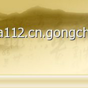 佛山軟件產(chǎn)品認(rèn)定與計(jì)算機(jī)信息系統(tǒng)集成認(rèn)證下的定制開發(fā)策略